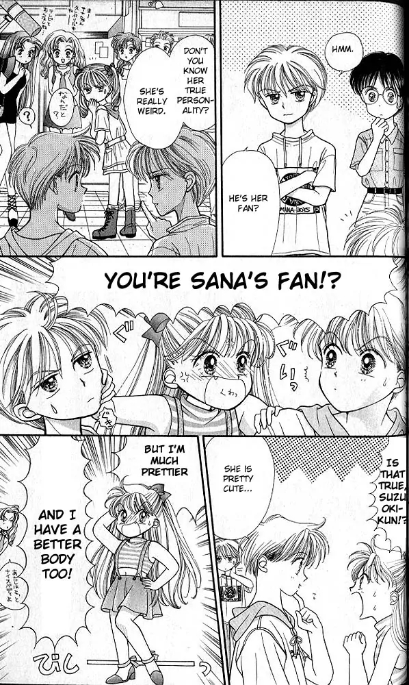 Halaman dari Kodocha Chapter 15.5