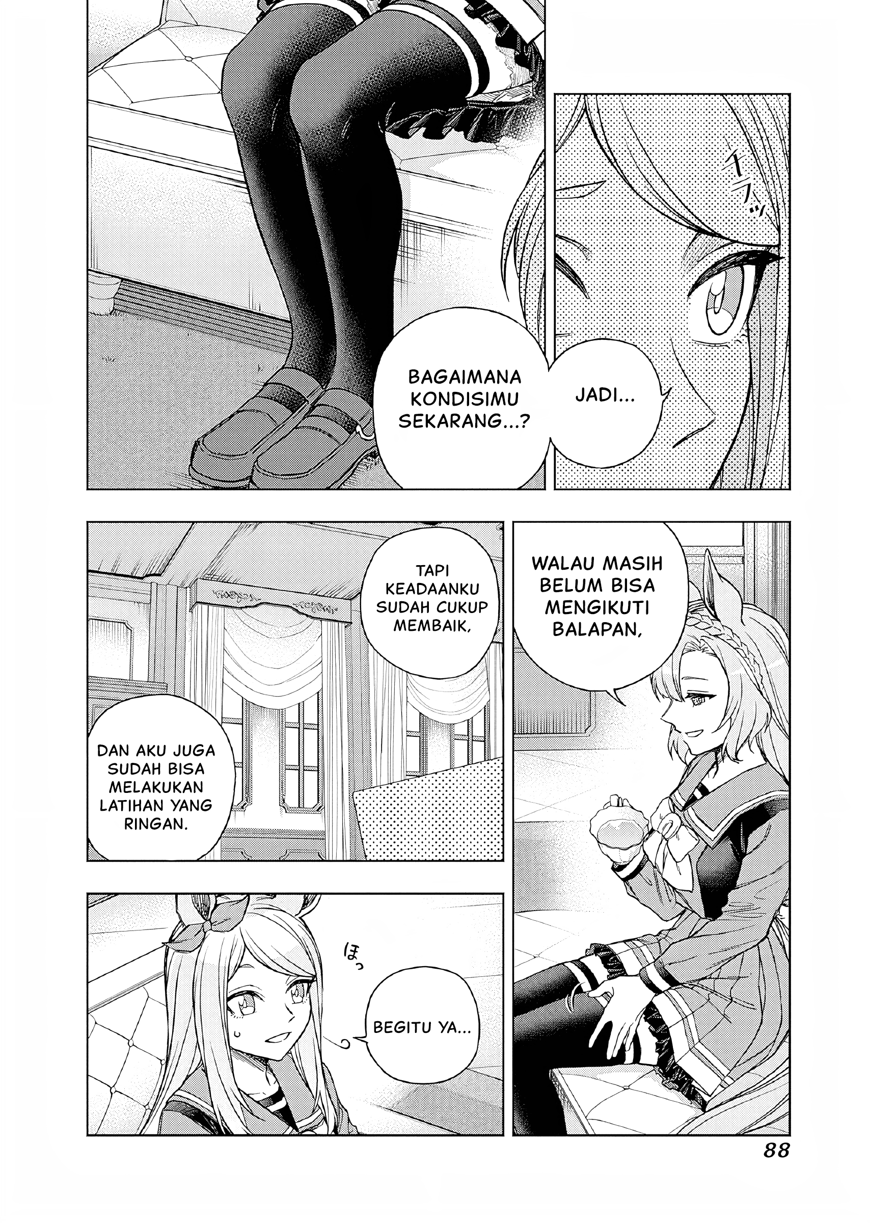 Uma Musume Cinderella Gray Chapter 159 - halaman 6