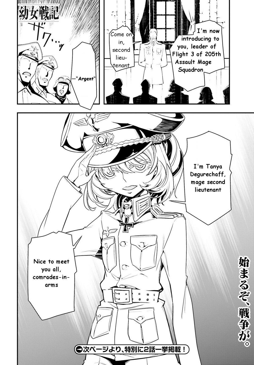 31