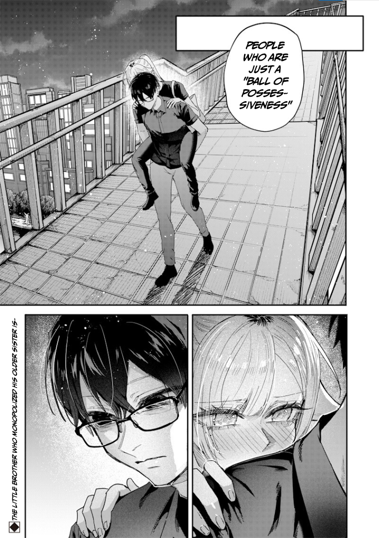 Halaman dari Namaiki na Gal Ane wo Wakaraseru Hanashi Chapter 58