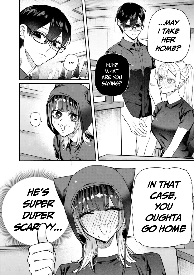 Halaman dari Namaiki na Gal Ane wo Wakaraseru Hanashi Chapter 58