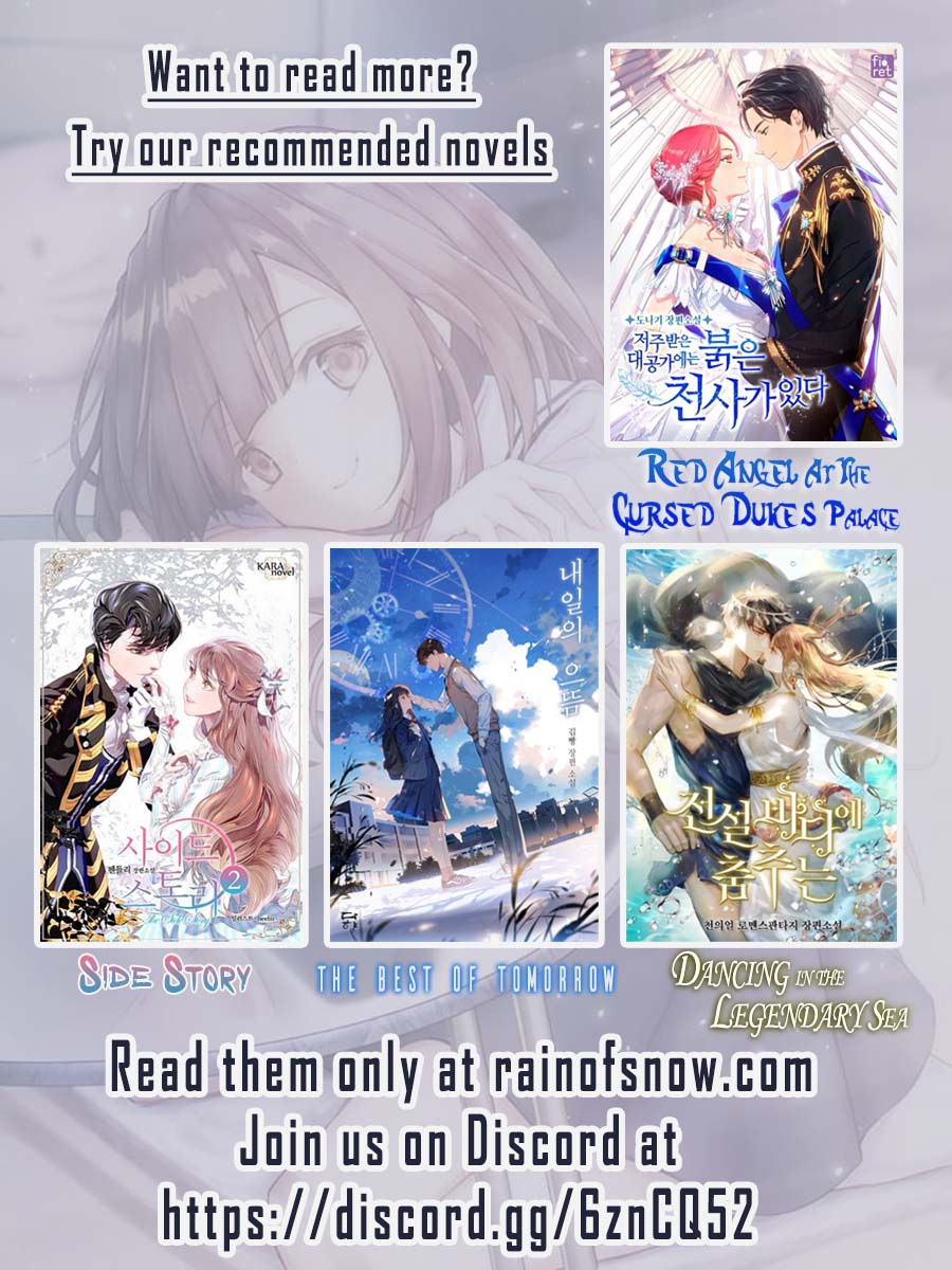 Halaman dari Karisome Chouhi no Pride Chapter 1.2