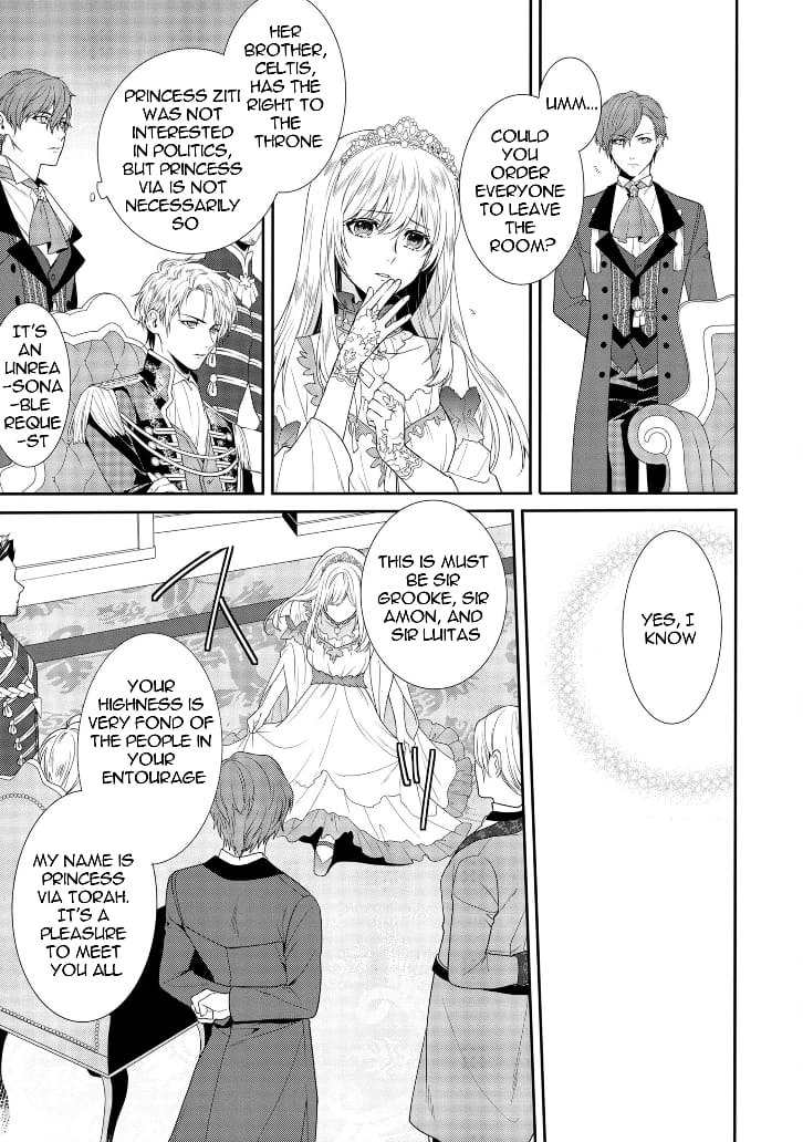 Halaman dari Karisome Chouhi no Pride Chapter 1.2