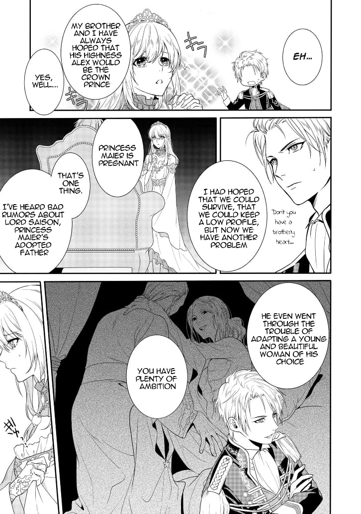 Halaman dari Karisome Chouhi no Pride Chapter 1.2