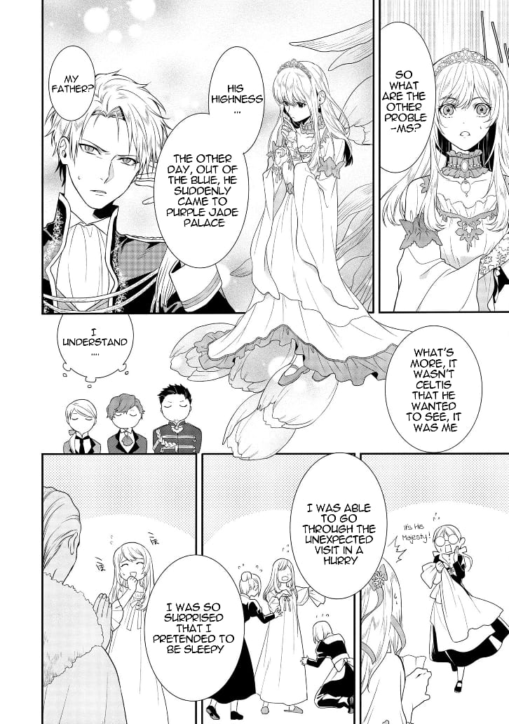 Halaman dari Karisome Chouhi no Pride Chapter 1.2