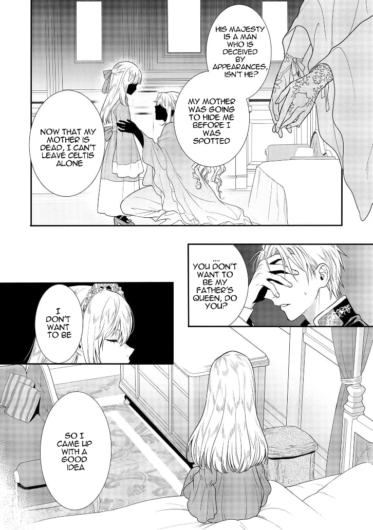 Halaman dari Karisome Chouhi no Pride Chapter 1.2