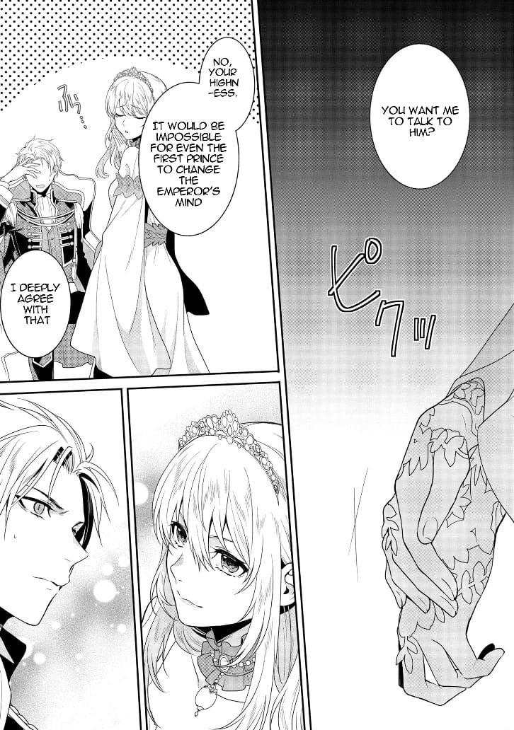 Halaman dari Karisome Chouhi no Pride Chapter 1.2