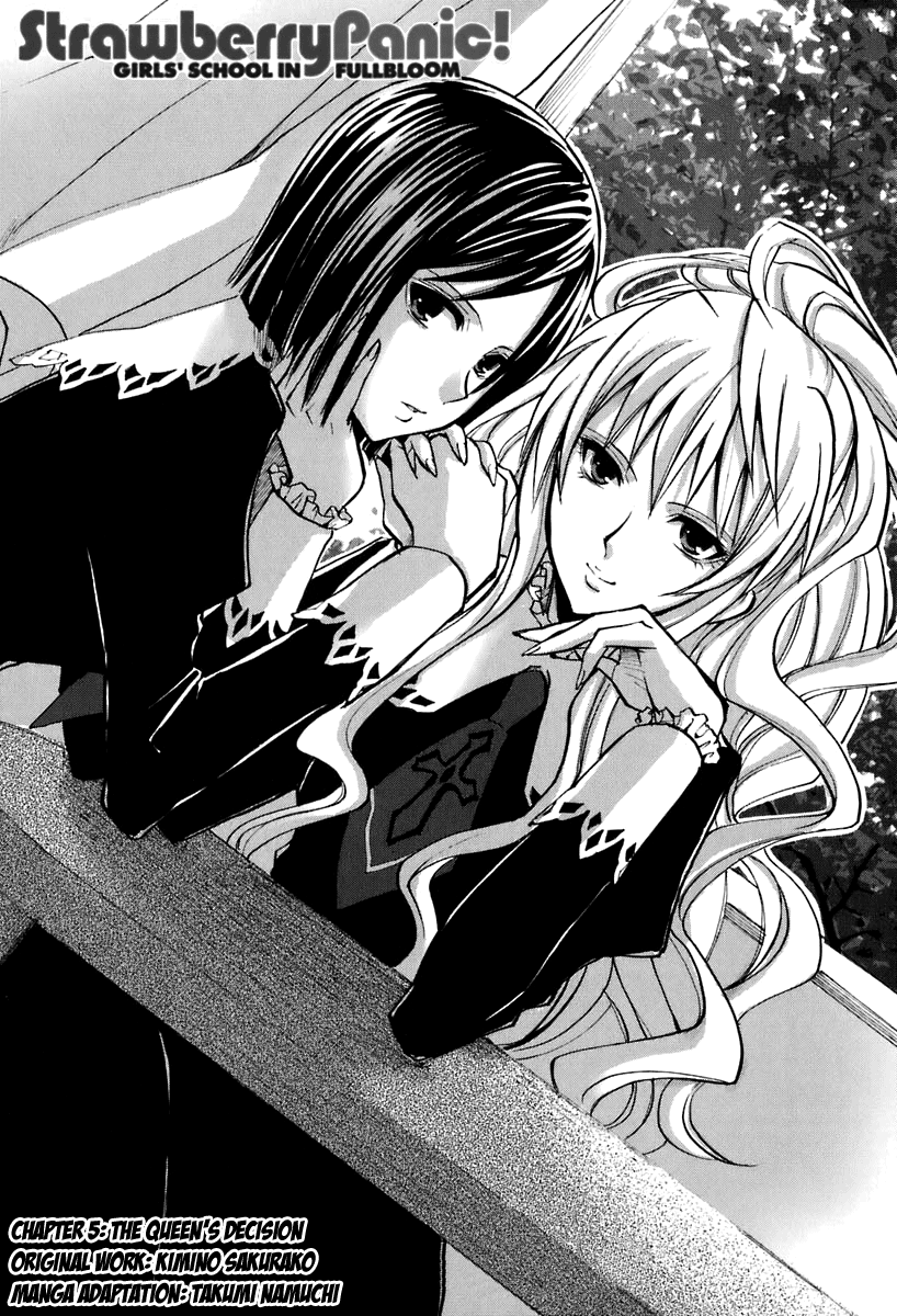 Halaman dari Strawberry Panic! Chapter 5