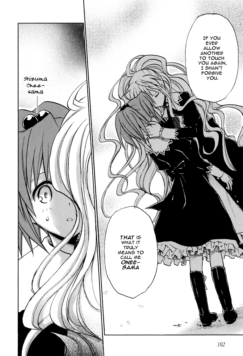 Halaman dari Strawberry Panic! Chapter 5