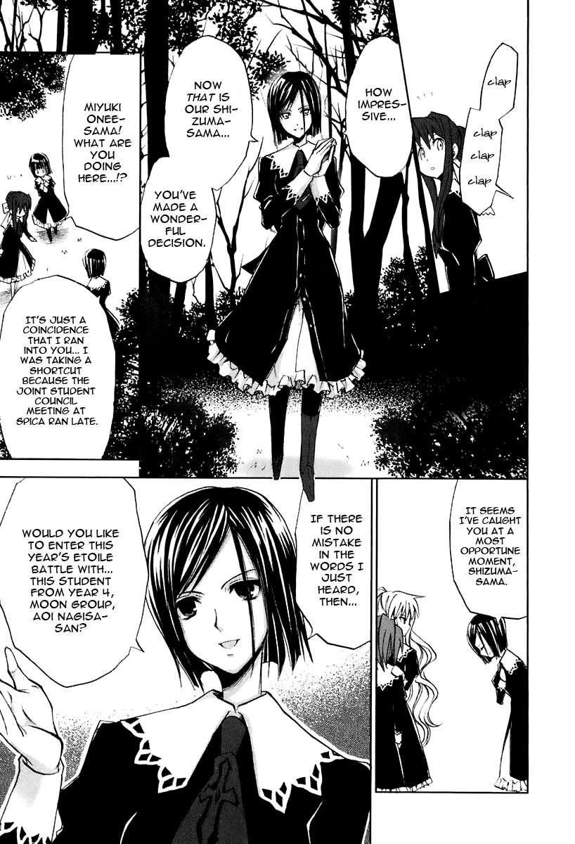 Halaman dari Strawberry Panic! Chapter 5