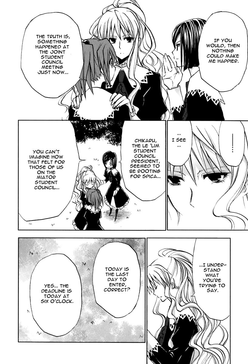 Halaman dari Strawberry Panic! Chapter 5