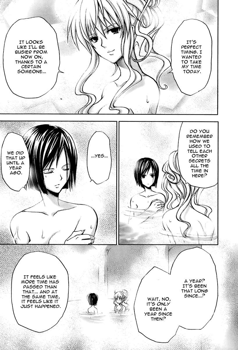 Halaman dari Strawberry Panic! Chapter 5