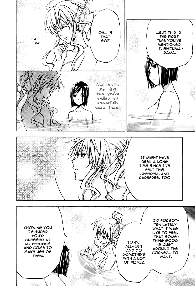 Halaman dari Strawberry Panic! Chapter 5