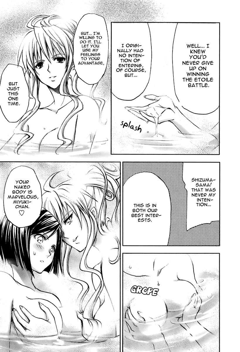 Halaman dari Strawberry Panic! Chapter 5