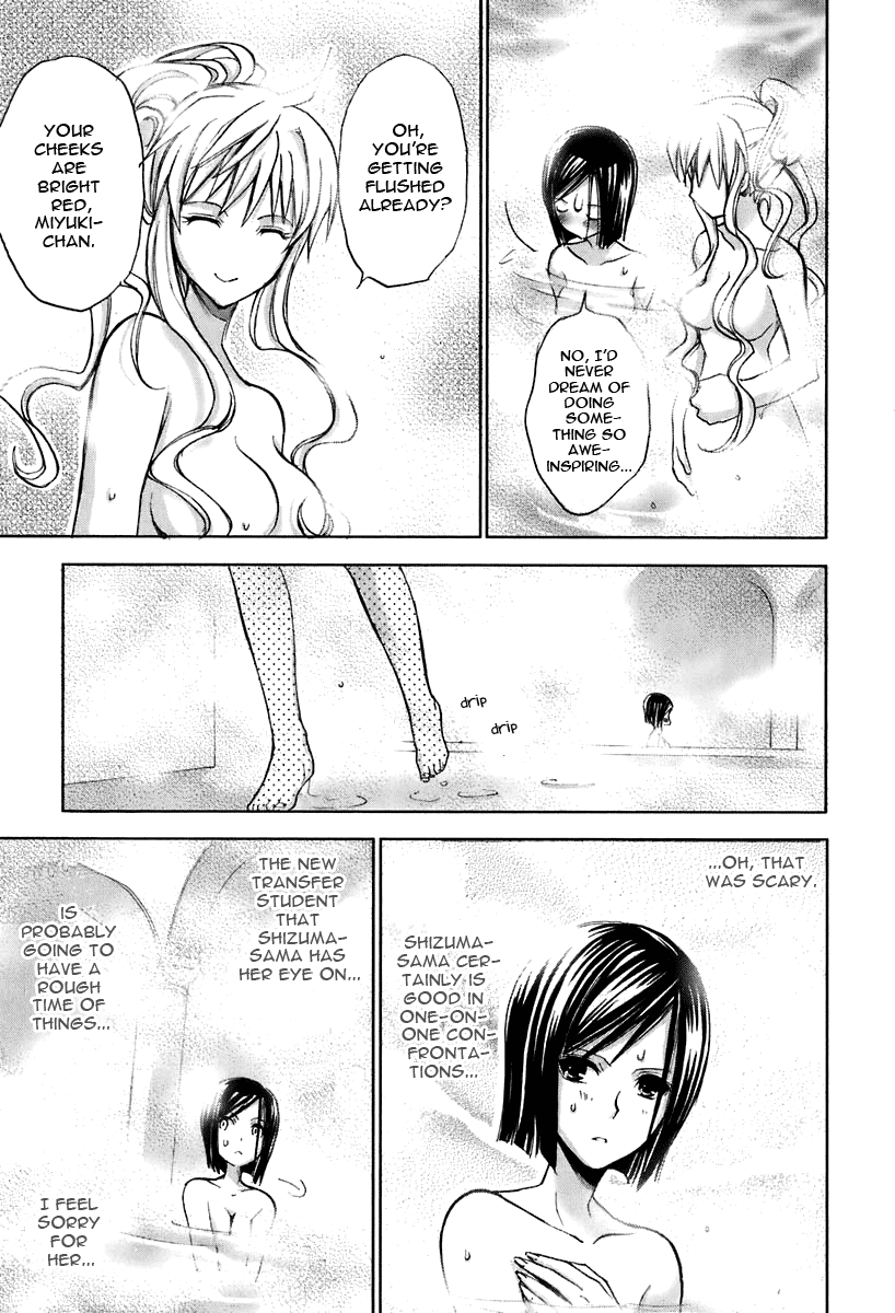 Halaman dari Strawberry Panic! Chapter 5