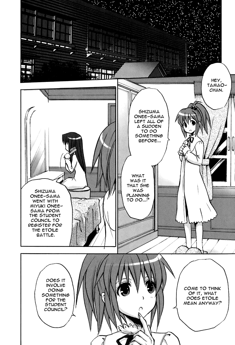 Halaman dari Strawberry Panic! Chapter 5