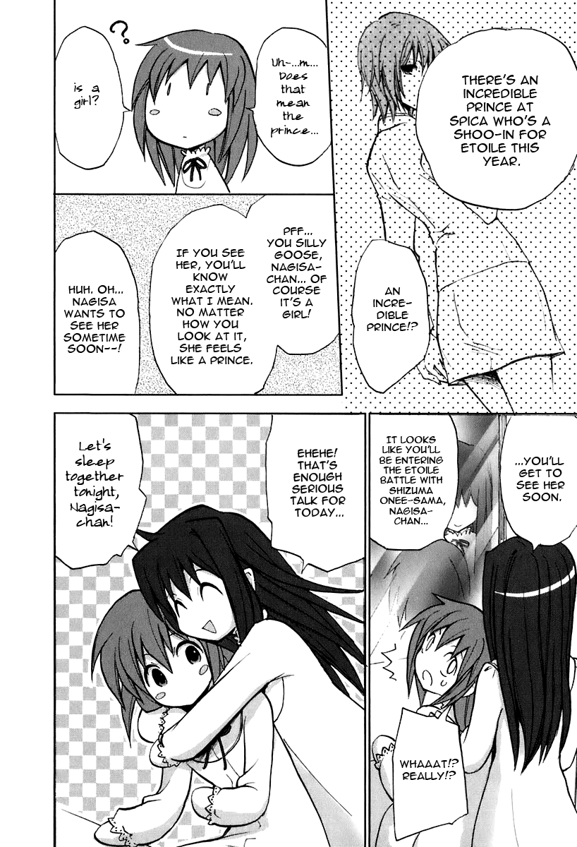 Halaman dari Strawberry Panic! Chapter 5