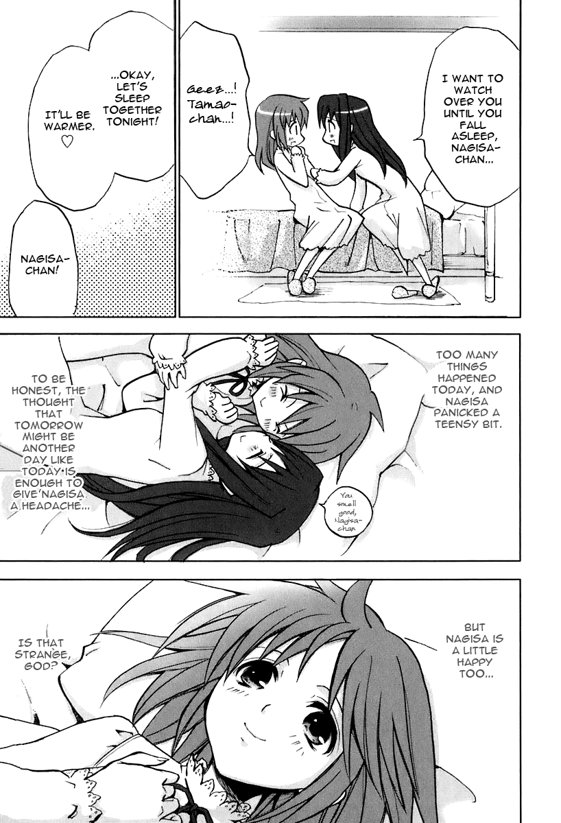 Halaman dari Strawberry Panic! Chapter 5