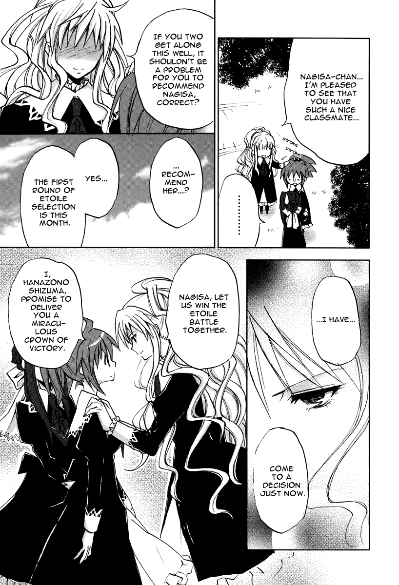 Halaman dari Strawberry Panic! Chapter 5