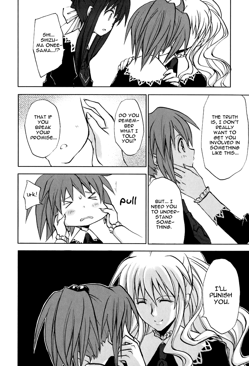 Halaman dari Strawberry Panic! Chapter 5