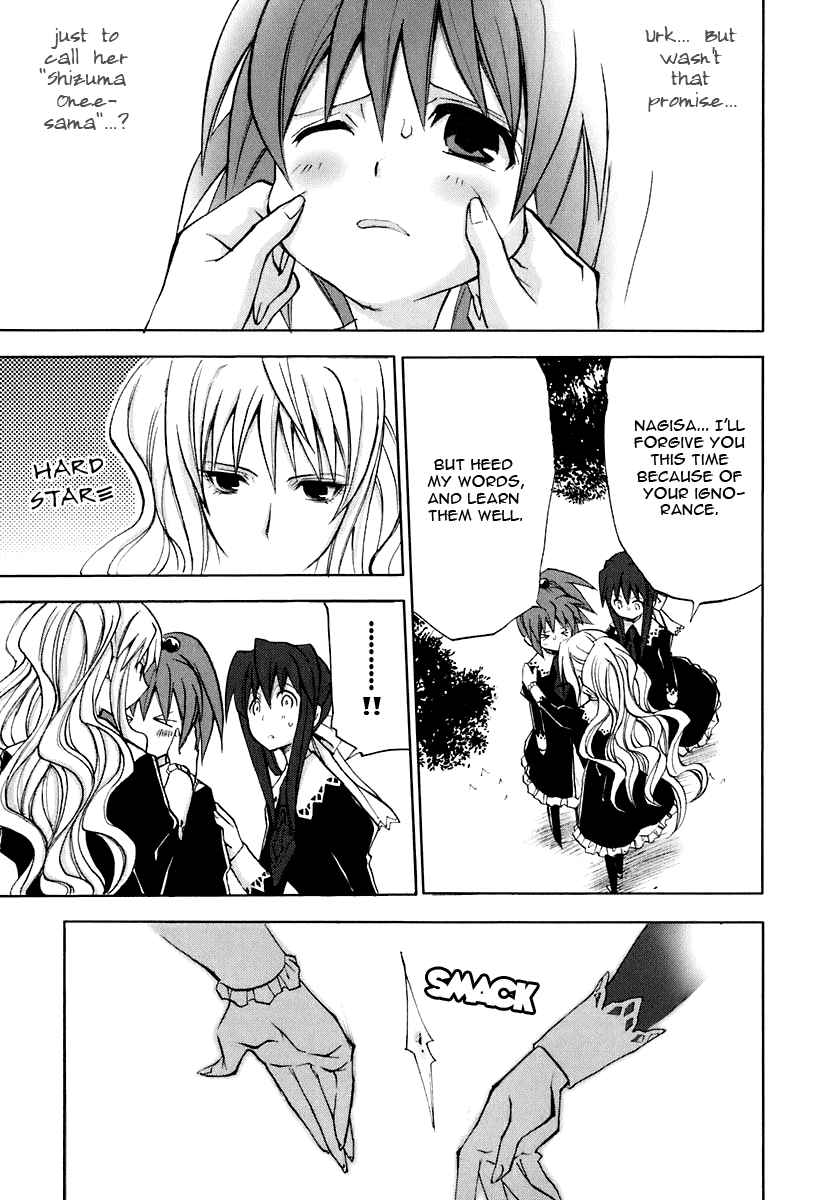 Halaman dari Strawberry Panic! Chapter 5