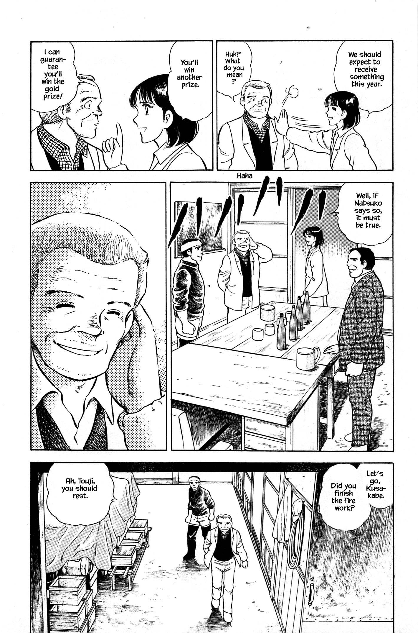 Halaman dari Natsuko's Sake Chapter 73