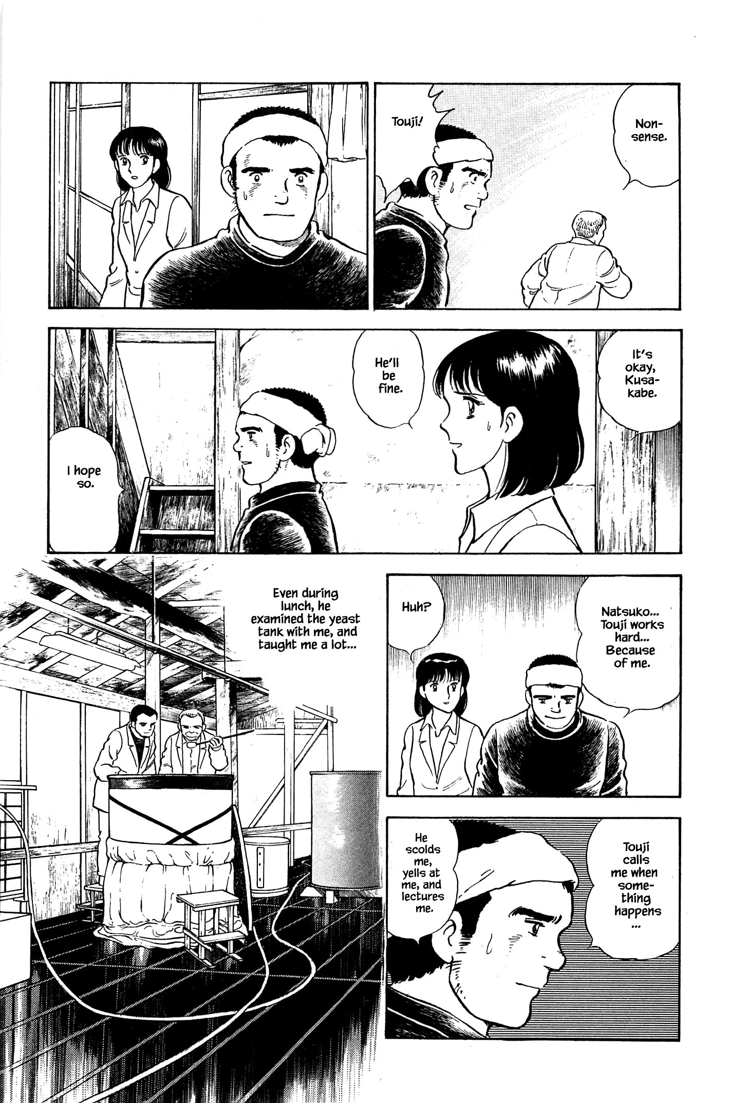 Halaman dari Natsuko's Sake Chapter 73