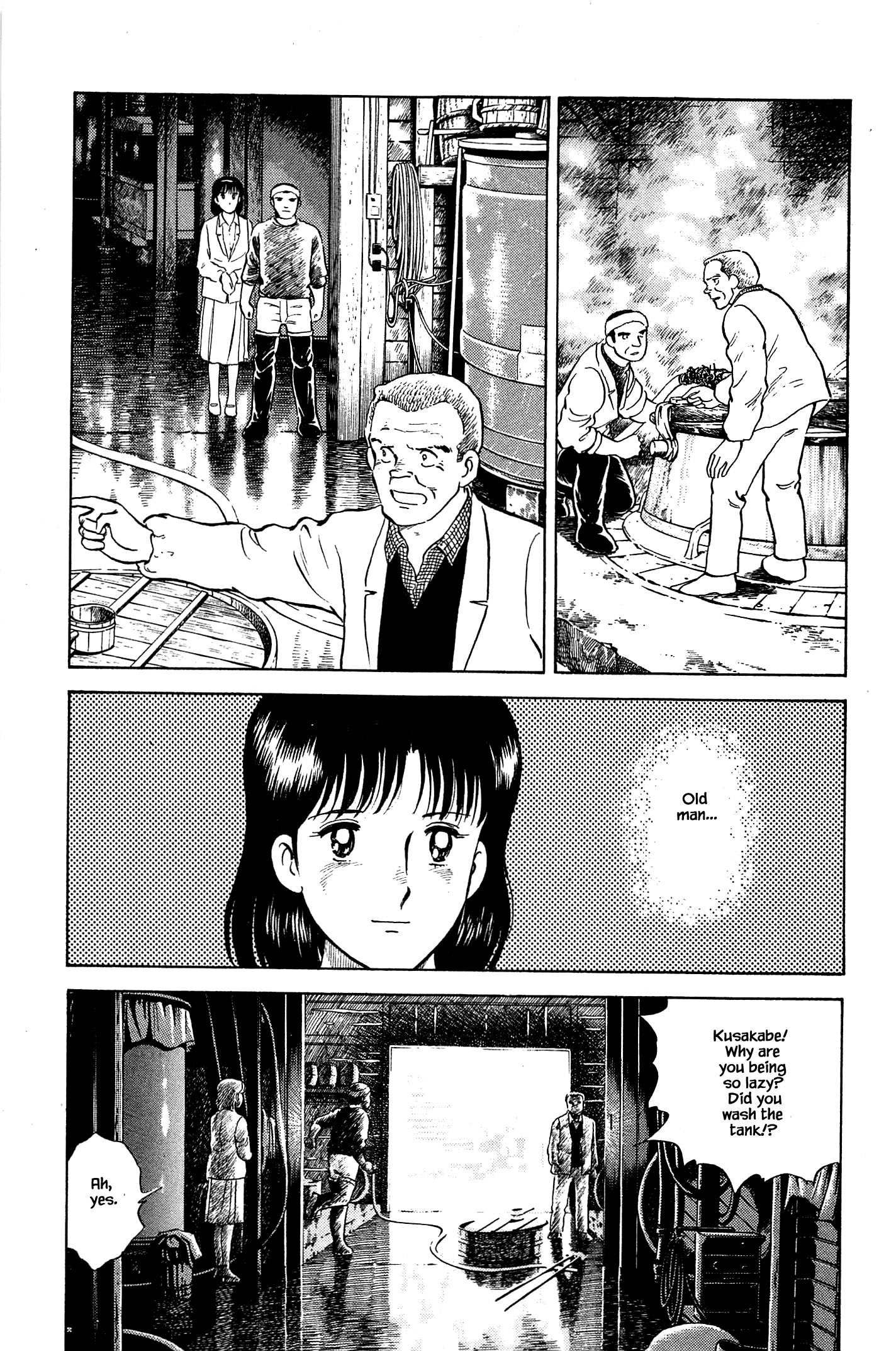 Halaman dari Natsuko's Sake Chapter 73