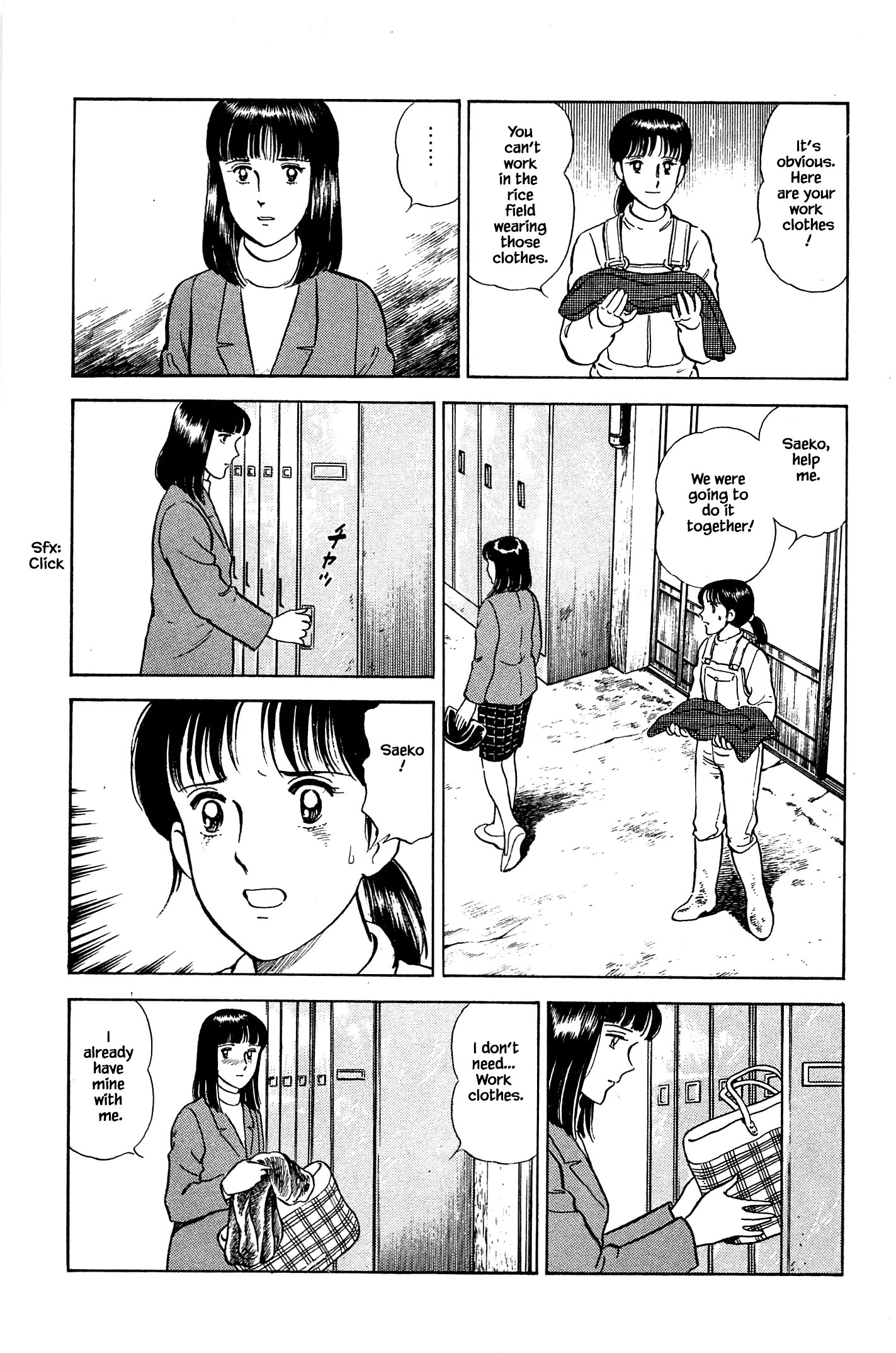 Halaman dari Natsuko's Sake Chapter 73