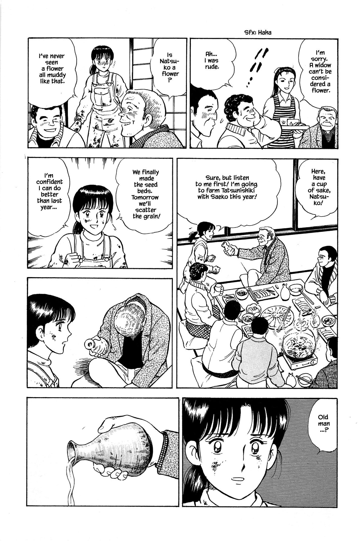 Halaman dari Natsuko's Sake Chapter 73