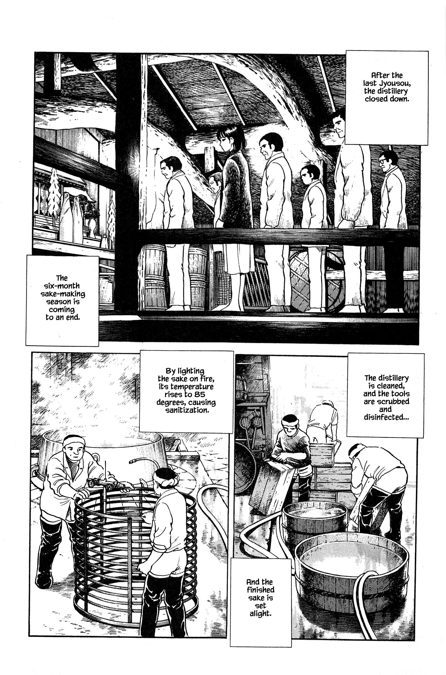 Halaman dari Natsuko's Sake Chapter 73