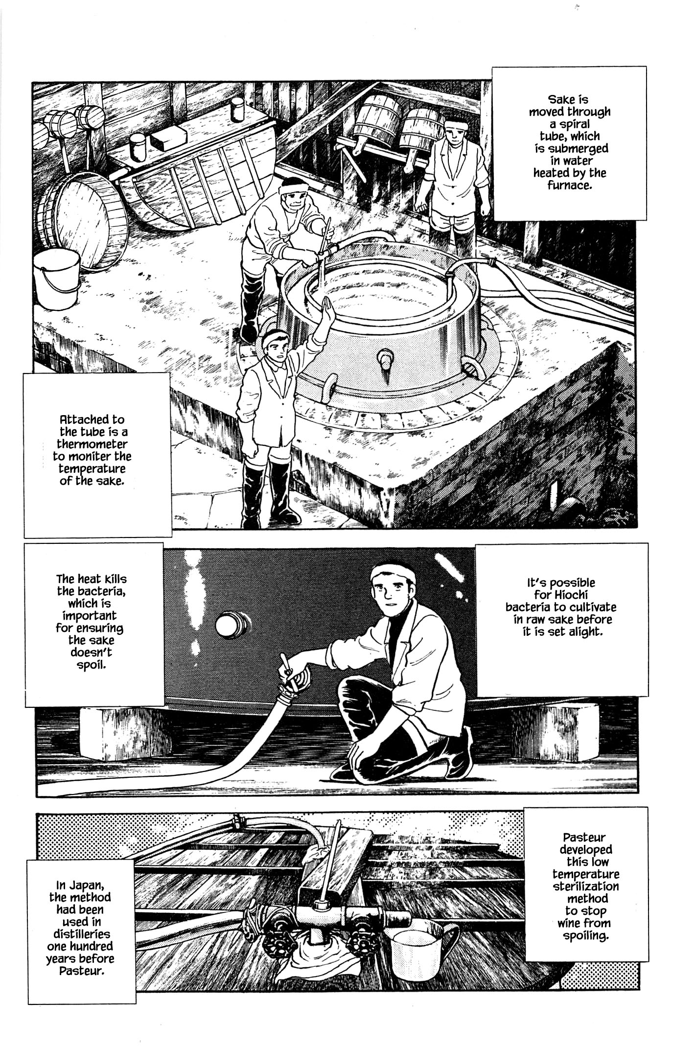 Halaman dari Natsuko's Sake Chapter 73