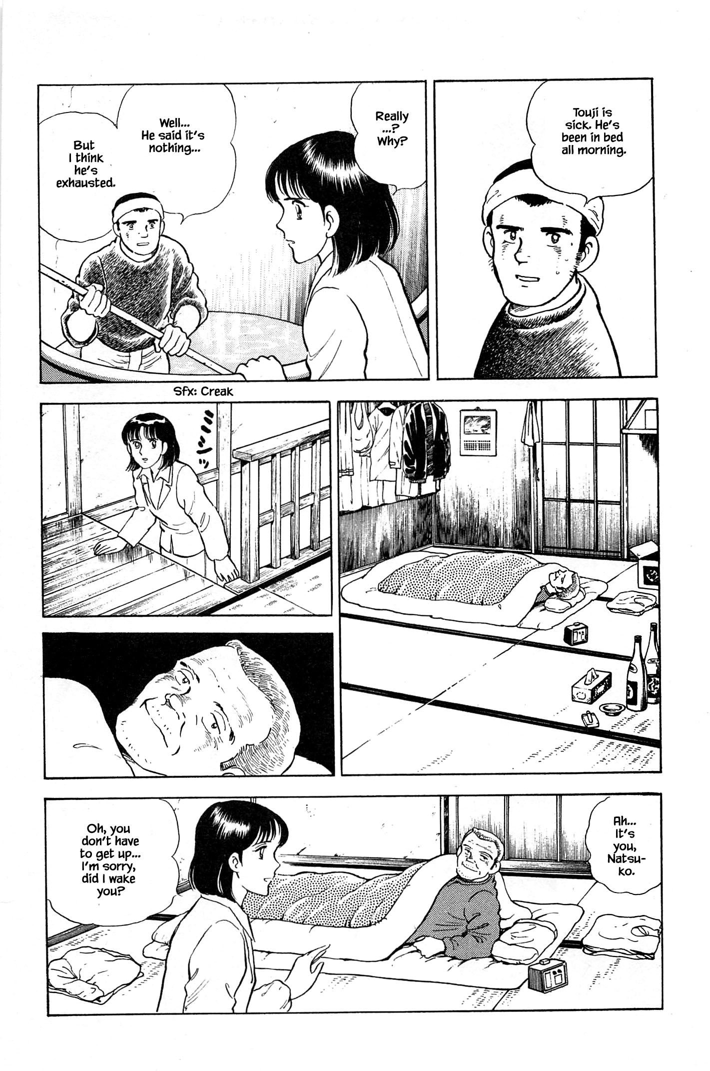 Halaman dari Natsuko's Sake Chapter 73