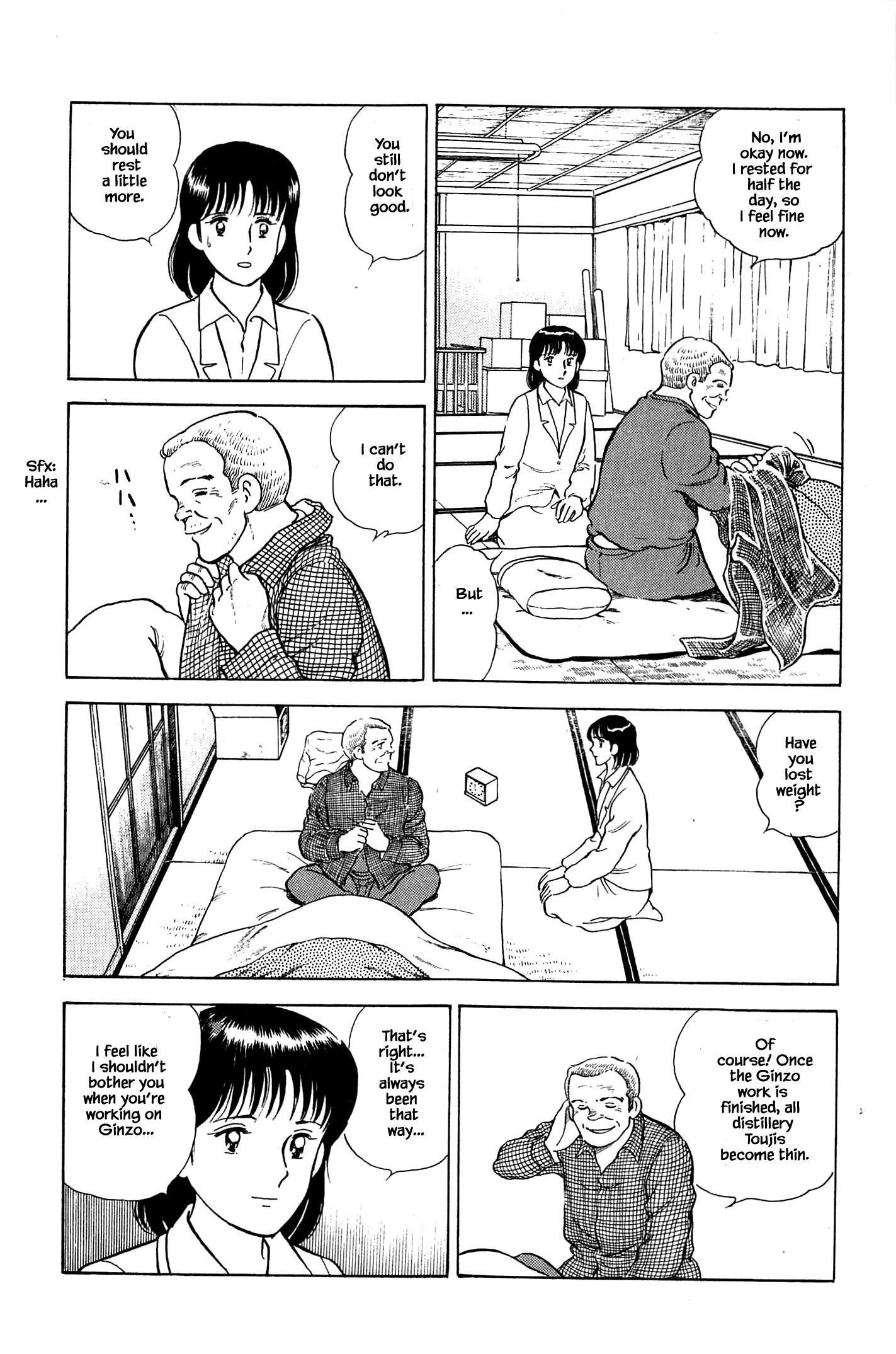 Halaman dari Natsuko's Sake Chapter 73