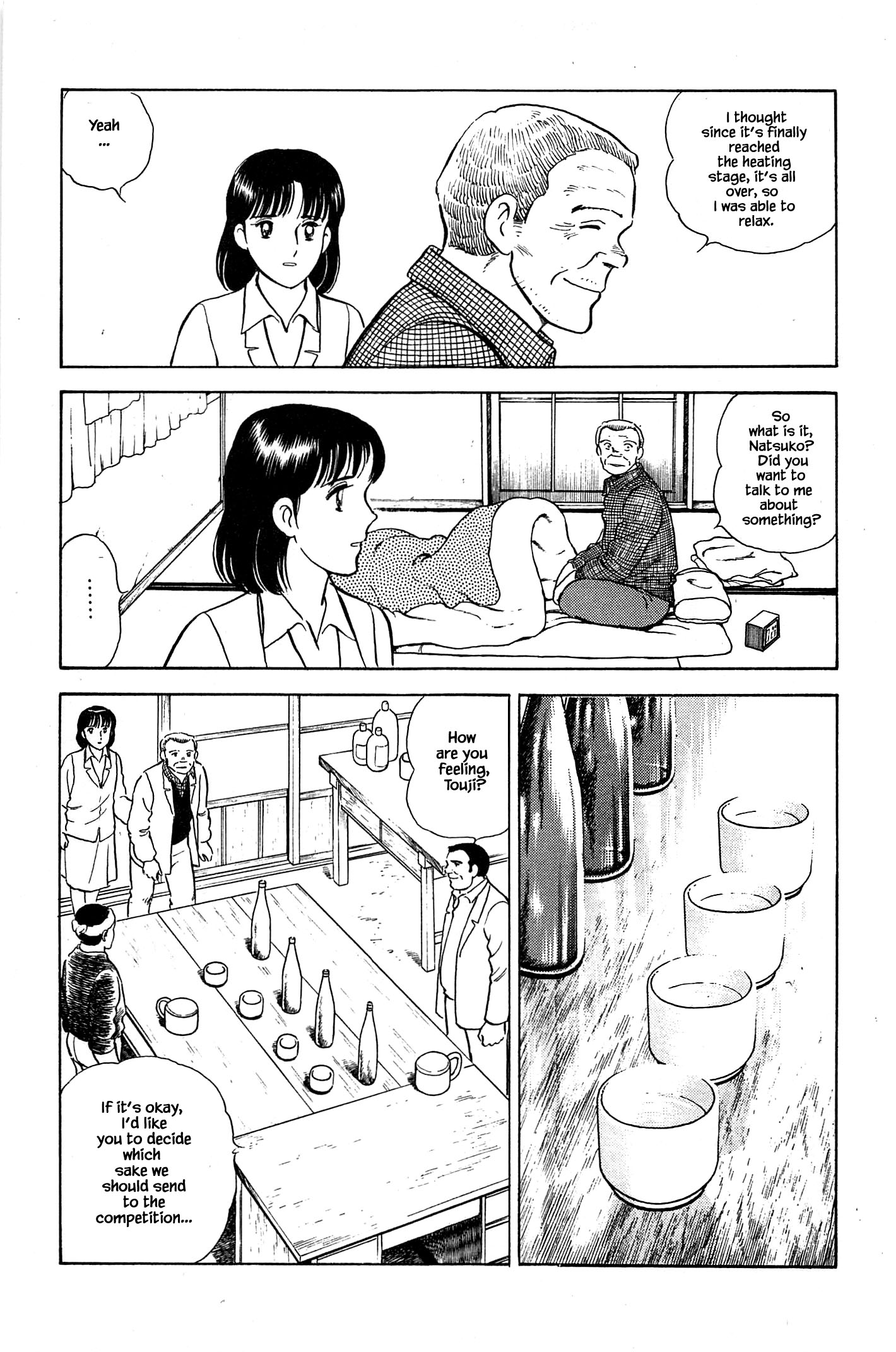 Halaman dari Natsuko's Sake Chapter 73