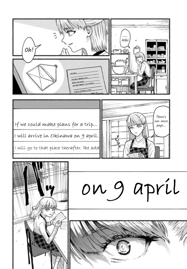 32