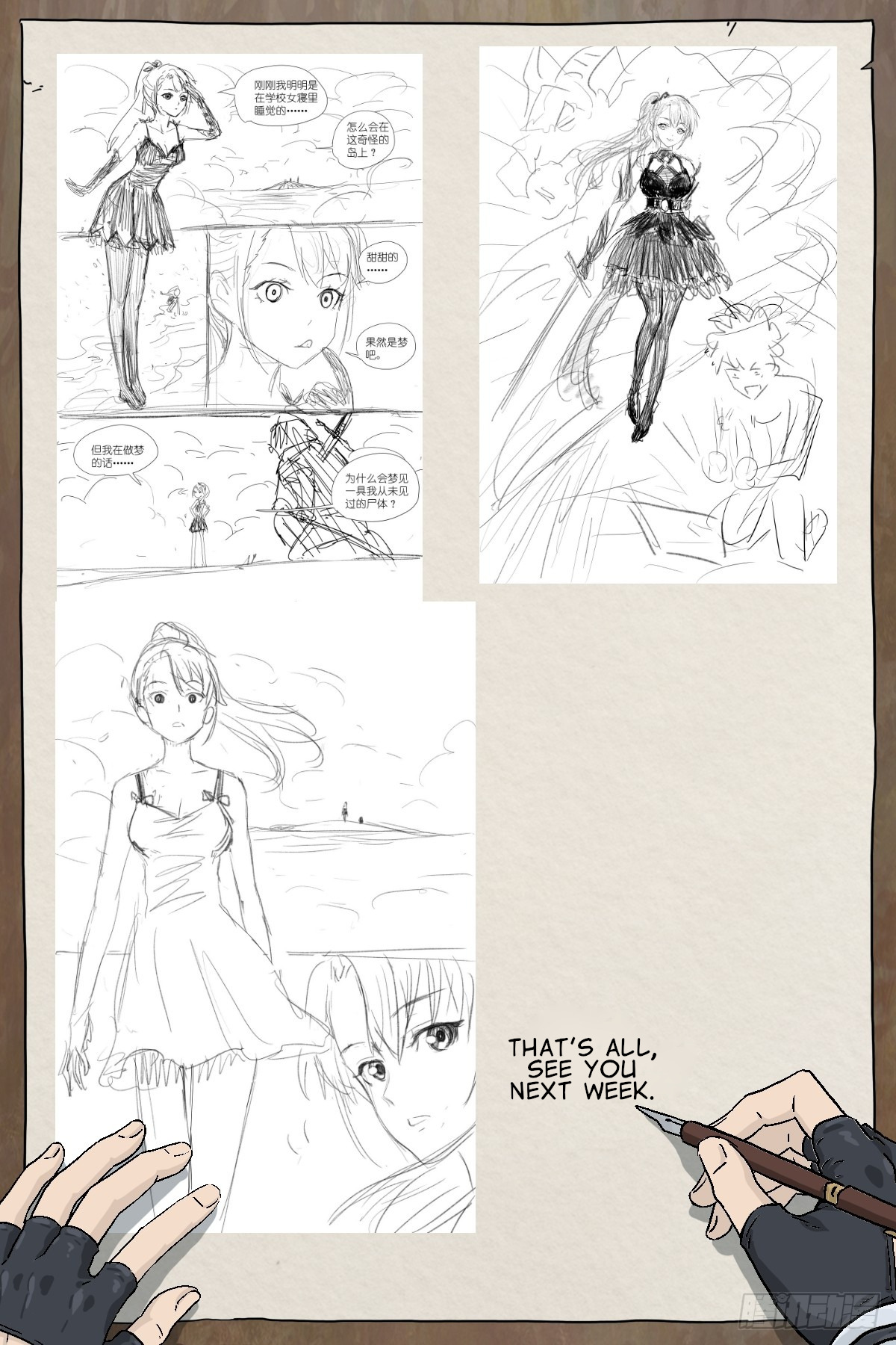 15