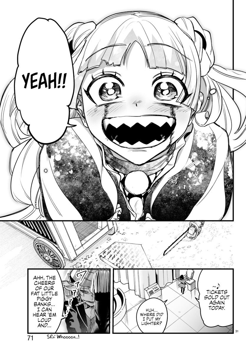 32