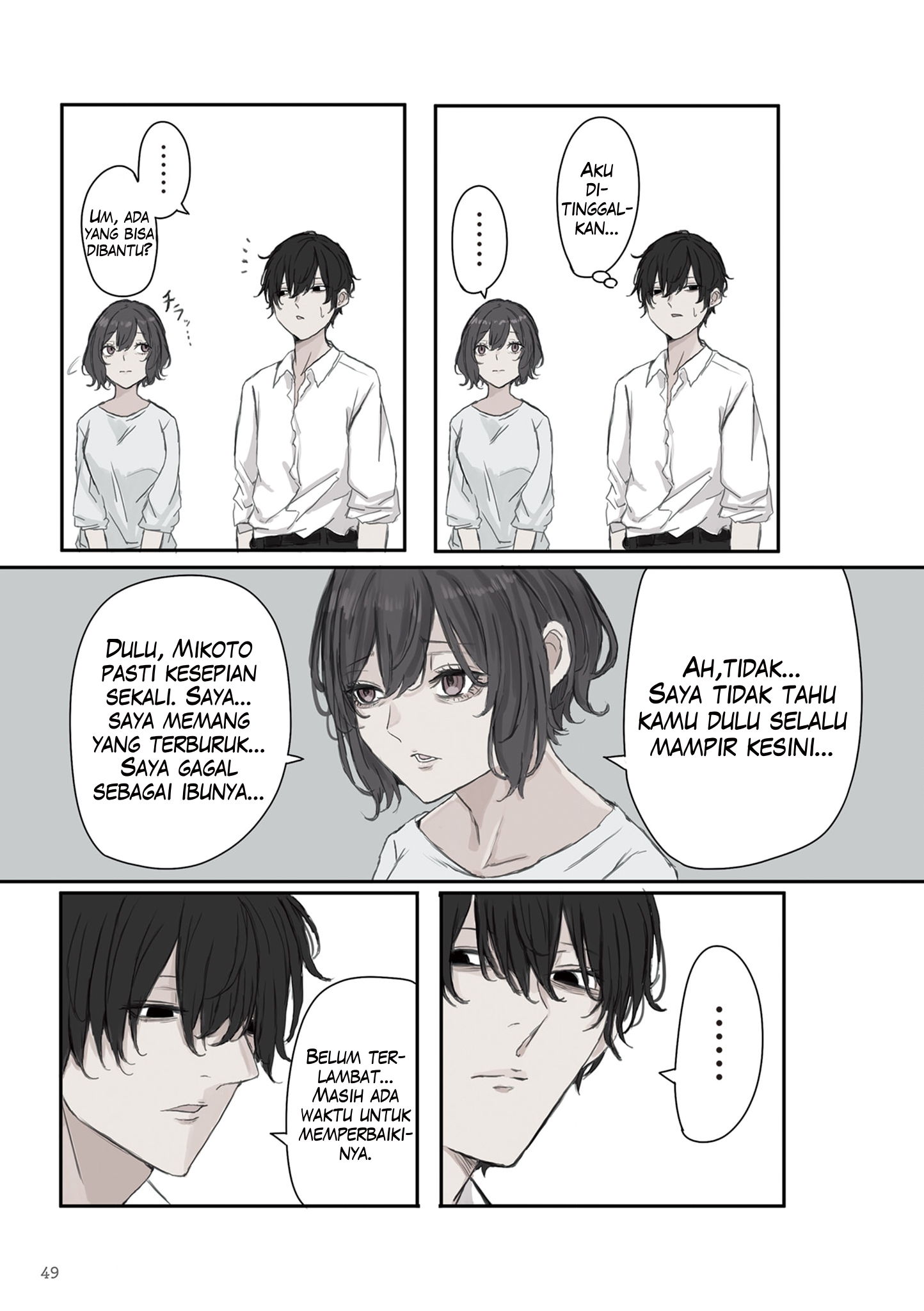 Mikoto-chan wa Kirawaretakunai! Chapter 21 - halaman 3