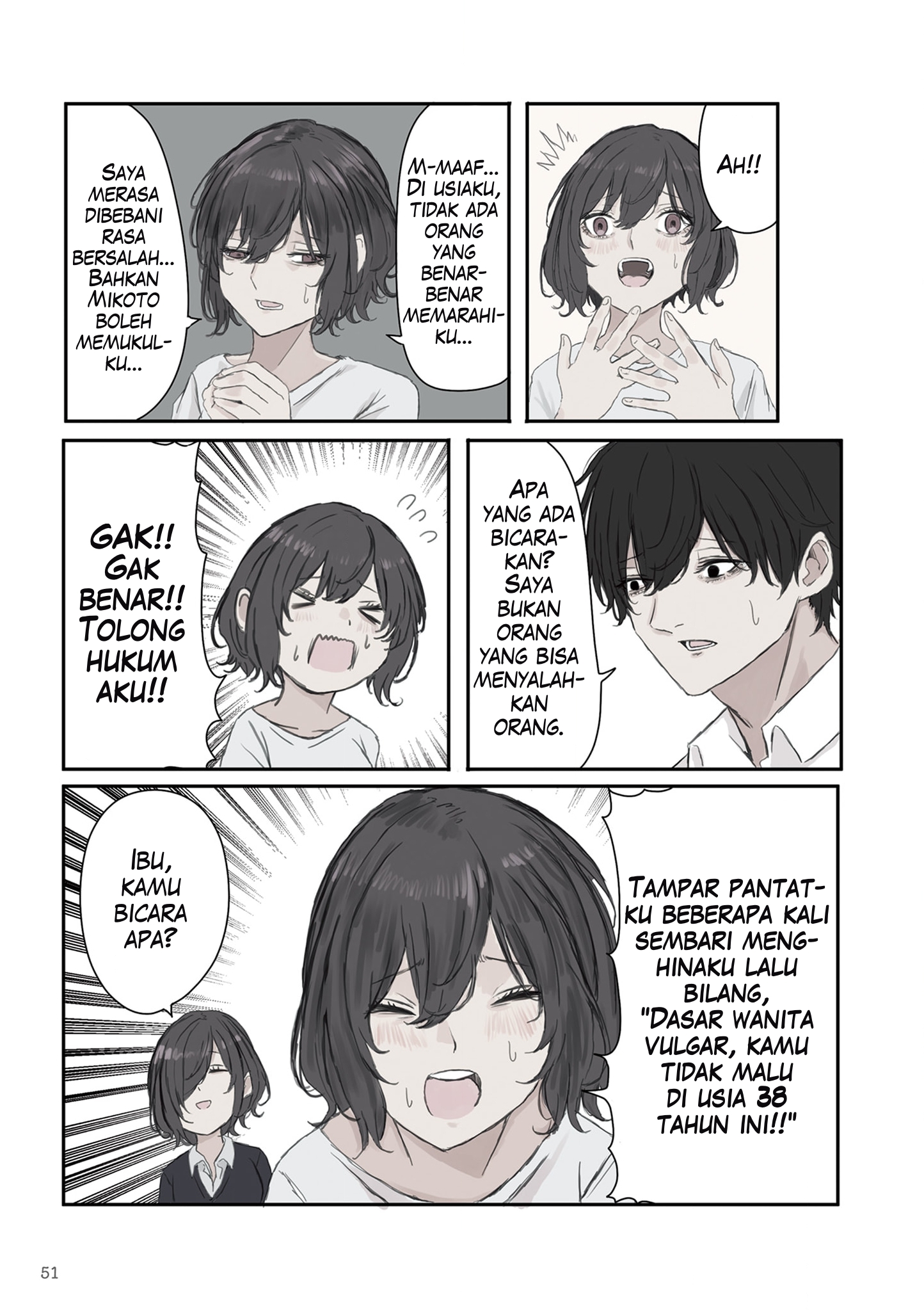 Mikoto-chan wa Kirawaretakunai! Chapter 21 - halaman 5