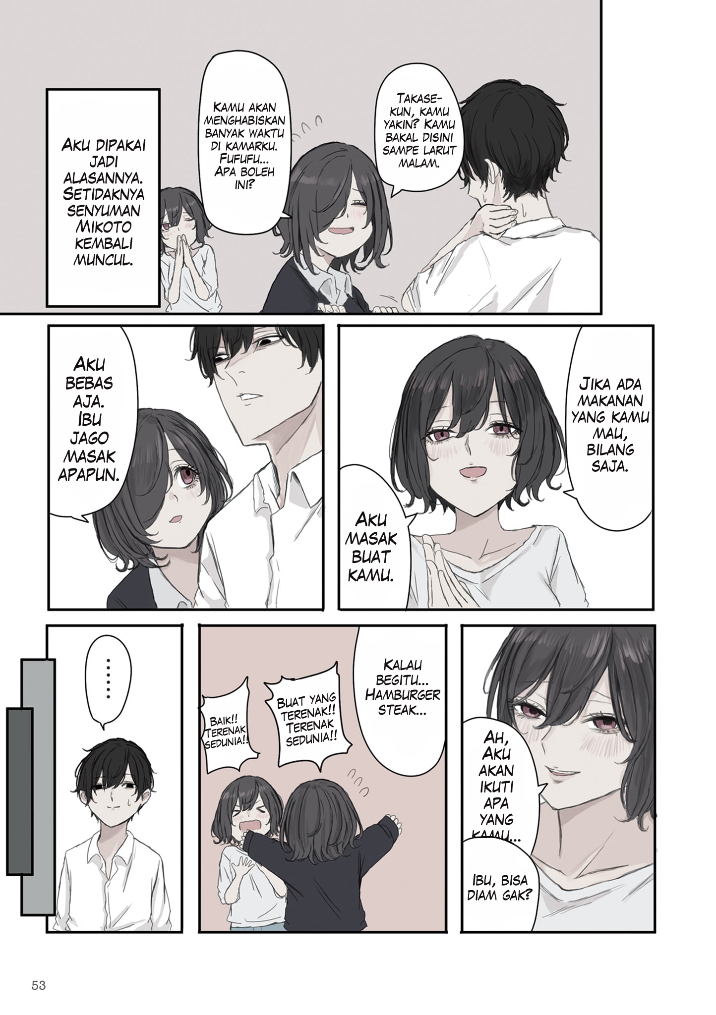 Mikoto-chan wa Kirawaretakunai! Chapter 21 - halaman 7
