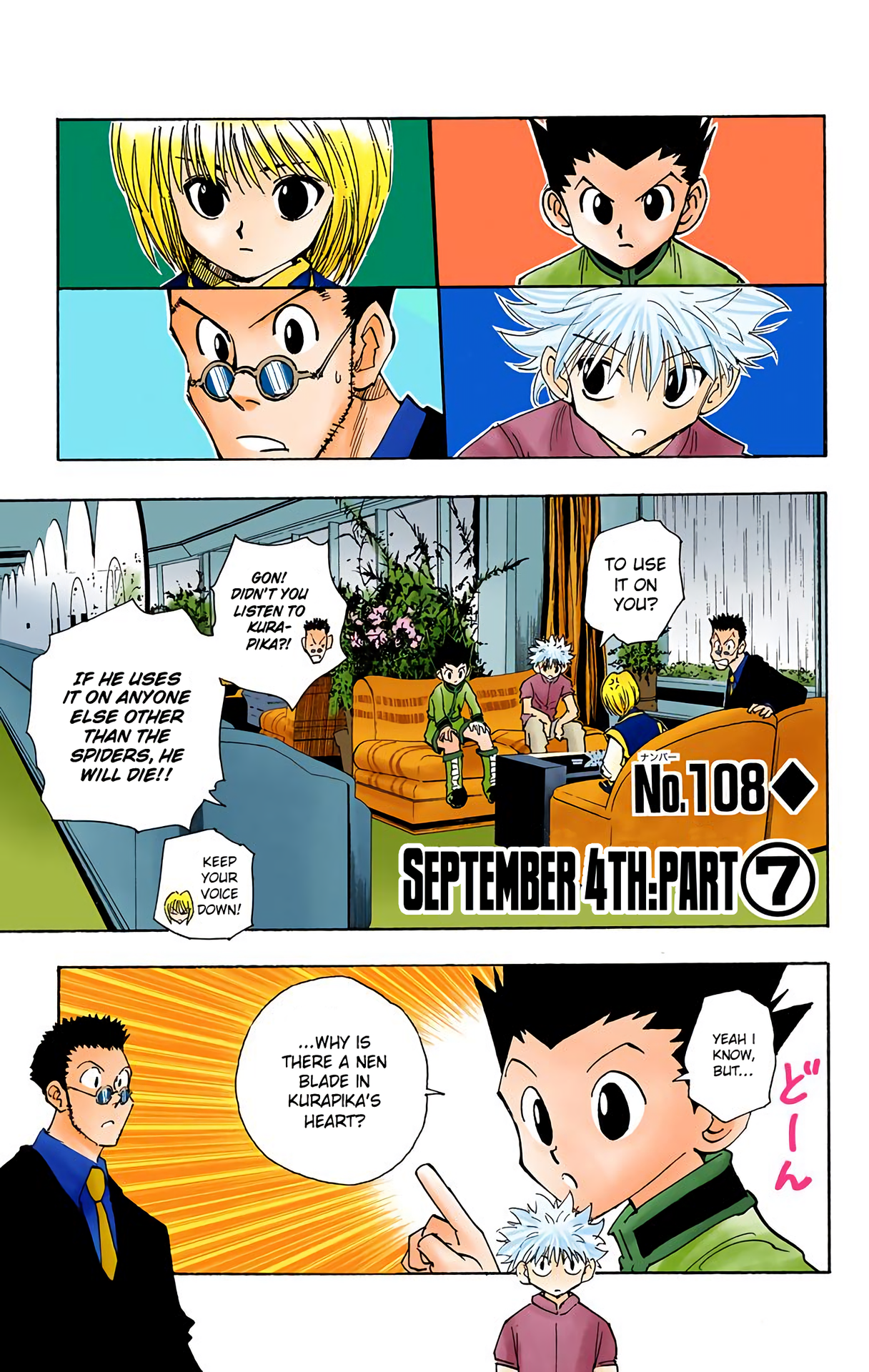 Halaman dari HUNTER x HUNTER (Official Colored) Chapter 108