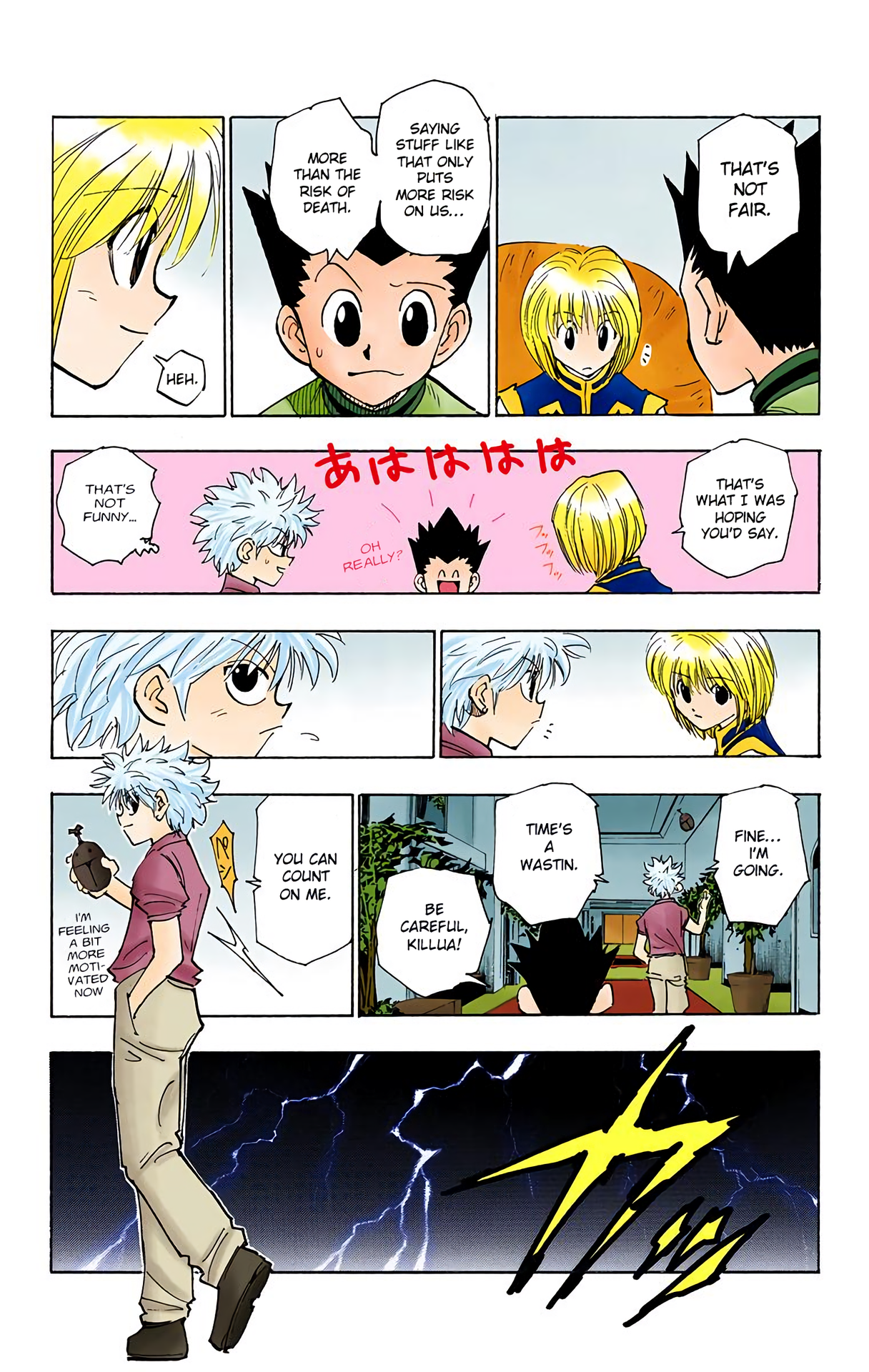 Halaman dari HUNTER x HUNTER (Official Colored) Chapter 108