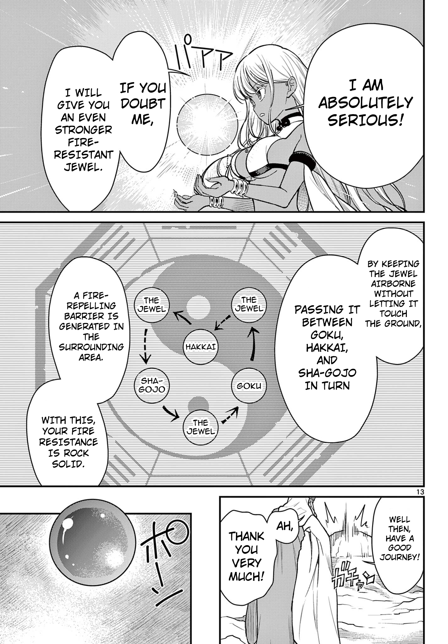 14