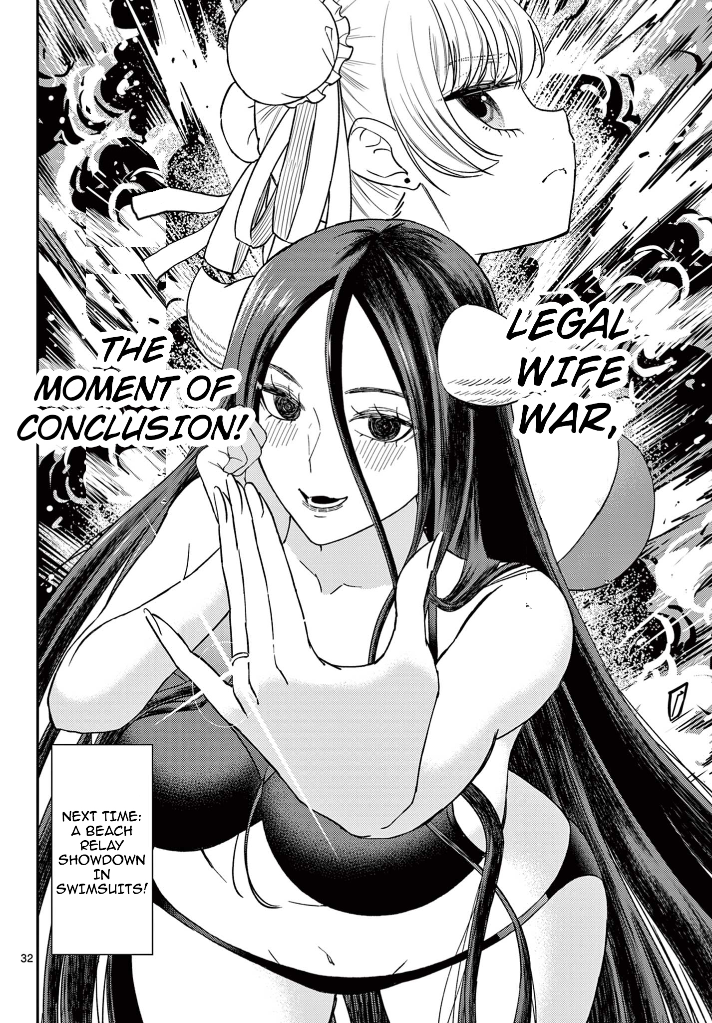 32