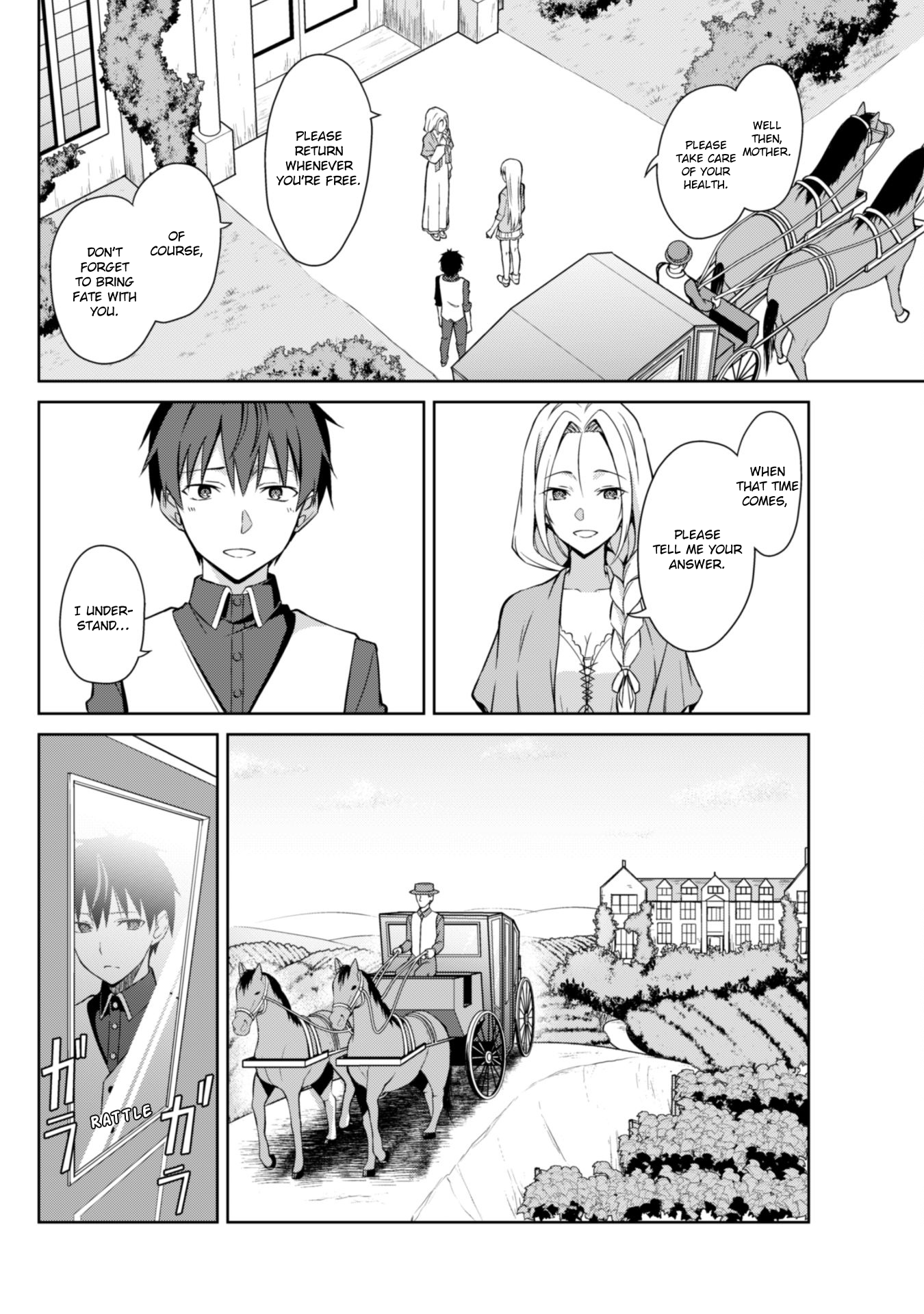 Halaman dari Boushoku no Berserk ~Ore dake Level to Iu Gainen wo Toppa suru~ Chapter 10