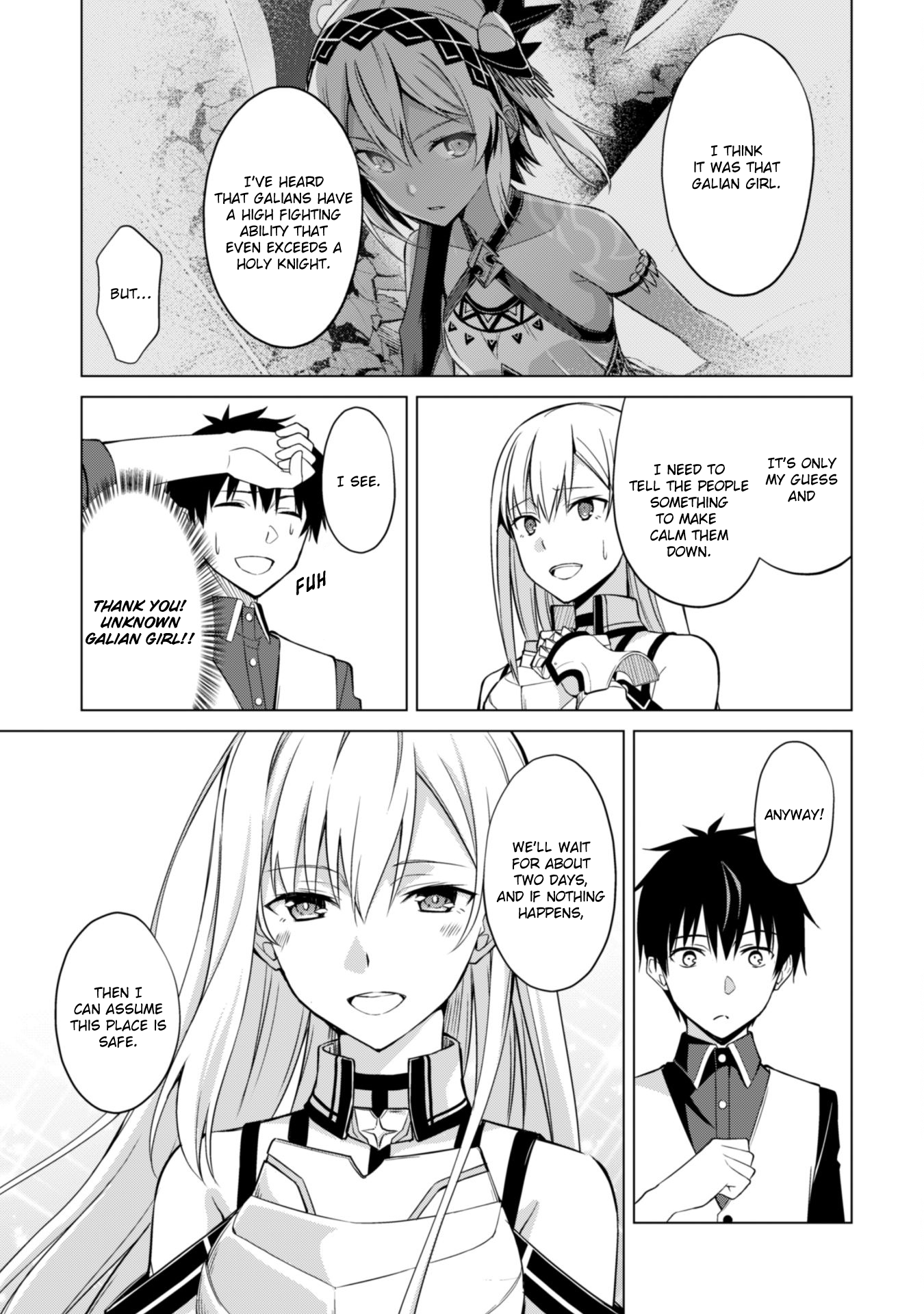 Halaman dari Boushoku no Berserk ~Ore dake Level to Iu Gainen wo Toppa suru~ Chapter 10