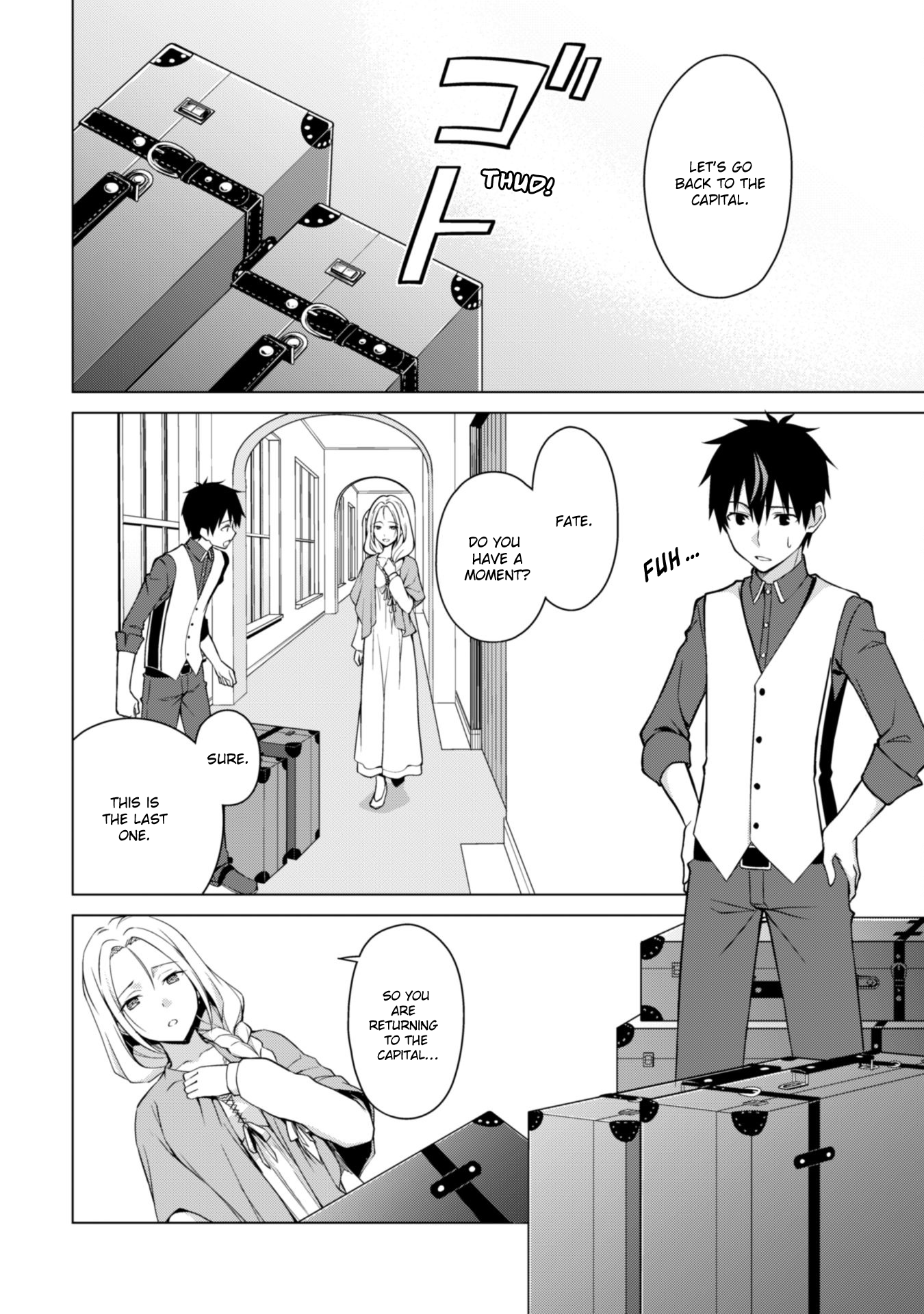 Halaman dari Boushoku no Berserk ~Ore dake Level to Iu Gainen wo Toppa suru~ Chapter 10