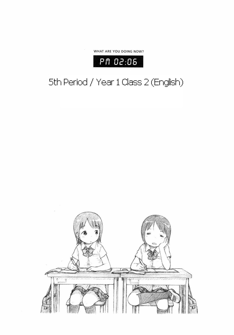 Halaman dari Ichigo Mashimaro Chapter 60