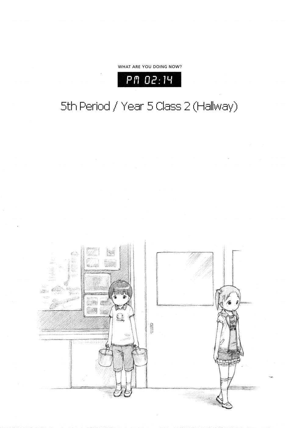 Halaman dari Ichigo Mashimaro Chapter 60